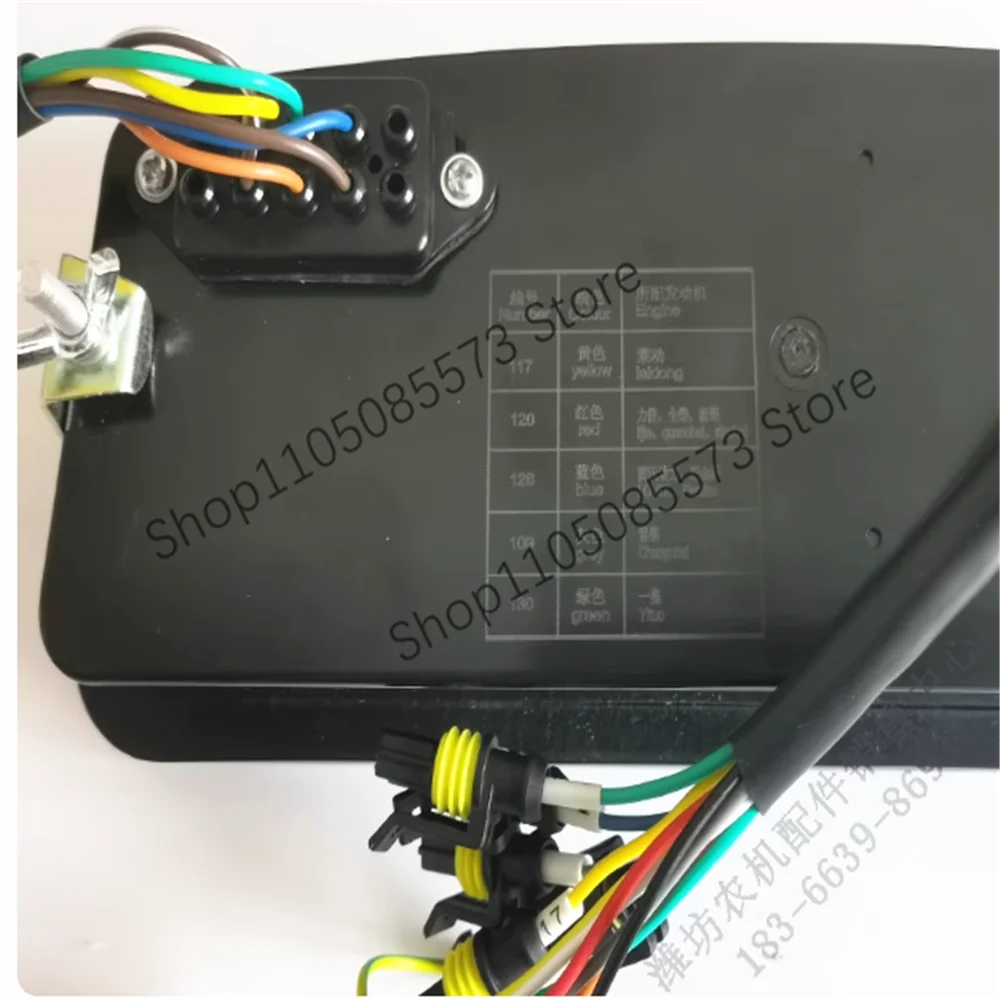 Foton Lovol FT454, LUZHONG LZ454, tractor parts,Combined instrument assembly FT300.48.061a