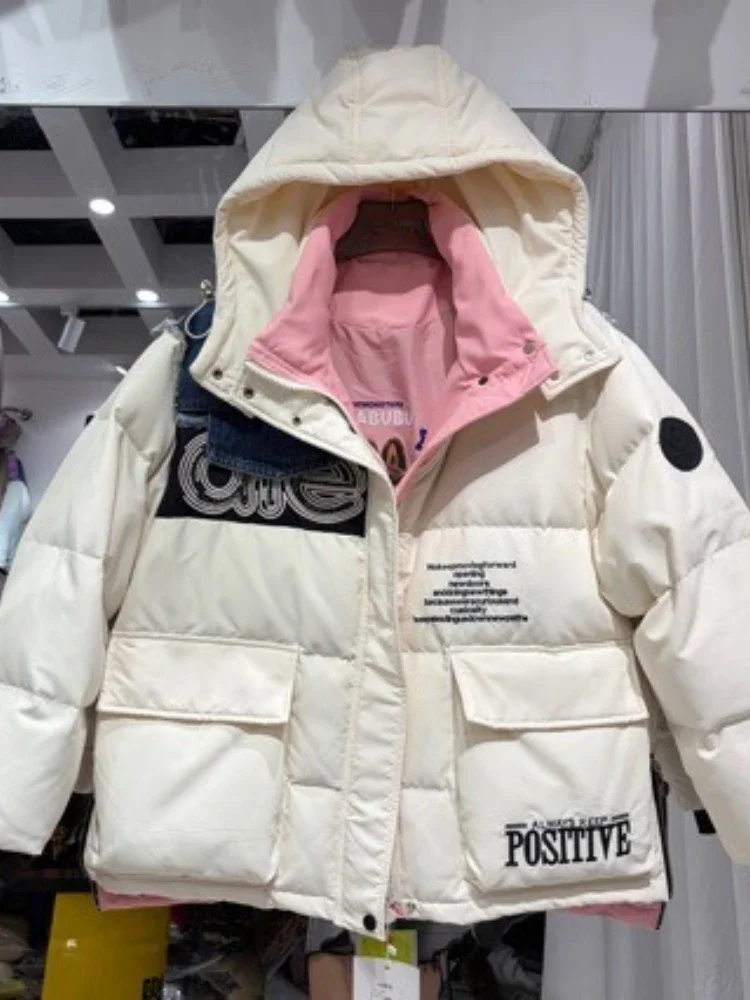 2026 Winter Hooded Down Jacket Fashionable Embroidered Splicing Contrasting Color Short Thickened Warm Coat Daily Casual Coat