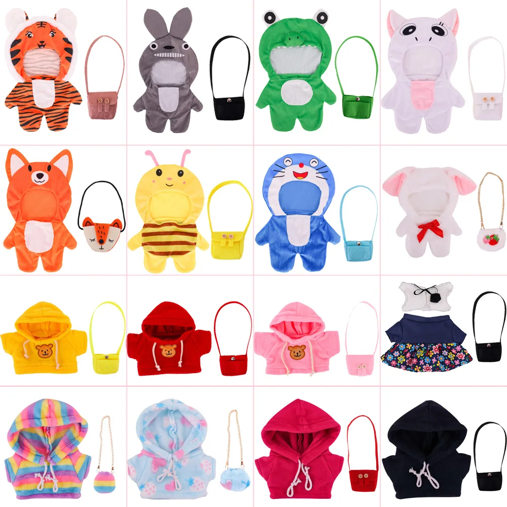 2PCS/Set Duck Clothes + Bag Kawaii Animal Plush Clothing Bodysuit 30cm lalafanfan Accessories Plush Stuffed Toy Doll Clothes,Toy