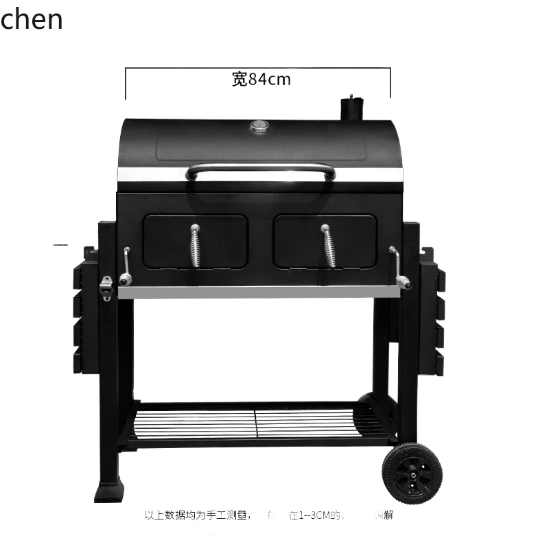 YFY  Outdoor Craftsman Courtyard Barbecue Grill Outdoor Charcoal Terrace Family Barbecue