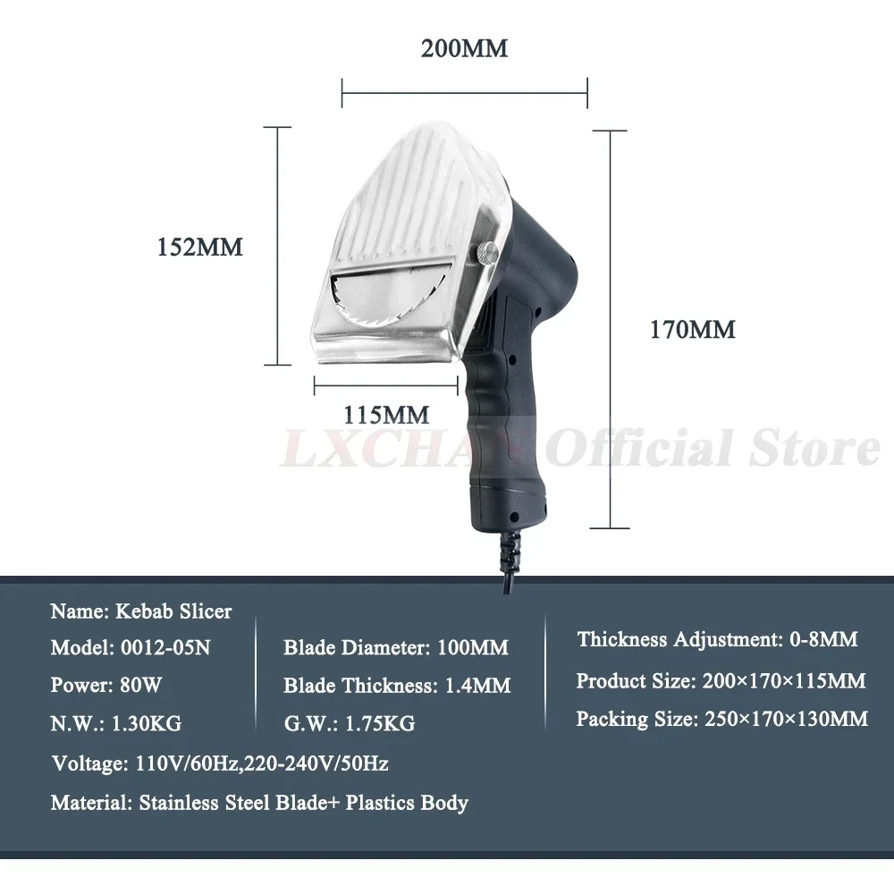 LX 05 قطاعة كباب كهربائية ماكينة شوارما سكين دونر جيروس القاطع مع 2 شفرات أدوات المطبخ منتج أغذية 110 فولت/220 فولت