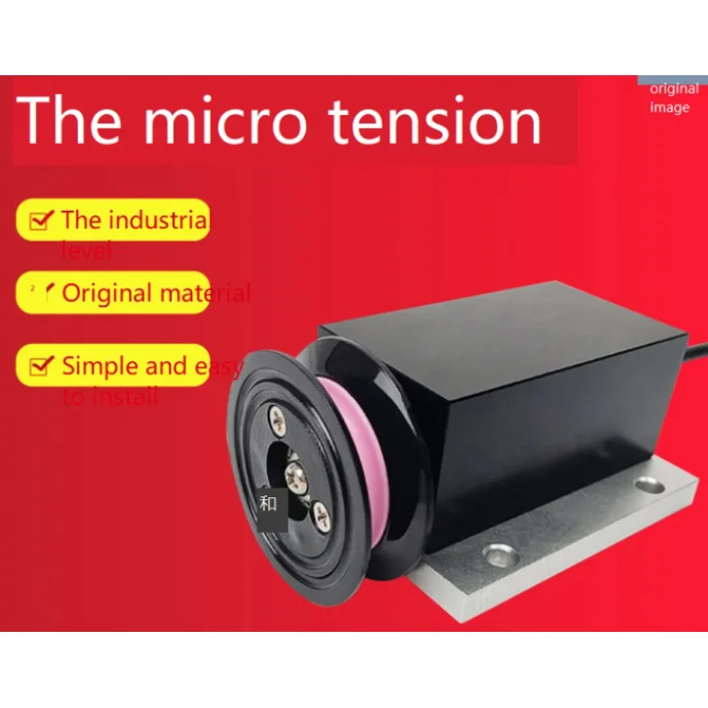 Bobinado de papel higiénico con Sensor de tensión de JZHL-M1, cinta de estanqueidad para bobinado de Cable de fibra química textil