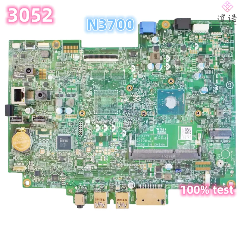 

CN-0C2YT8 For Dell Inspiron 20 3052 AIO Motherboard 14061-1 0C2YT8 C2YT8 N3700 CPU DDR3 Mainboard 100% Tested Fully Work