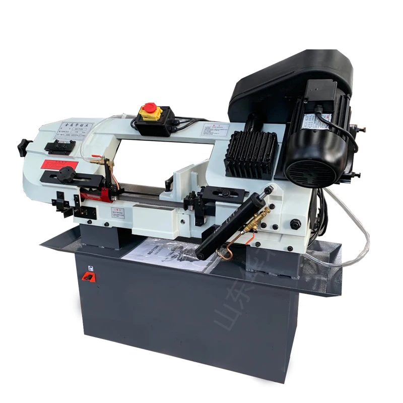 

HTMC 7" Metal Cutting Band Saw BS-712N
