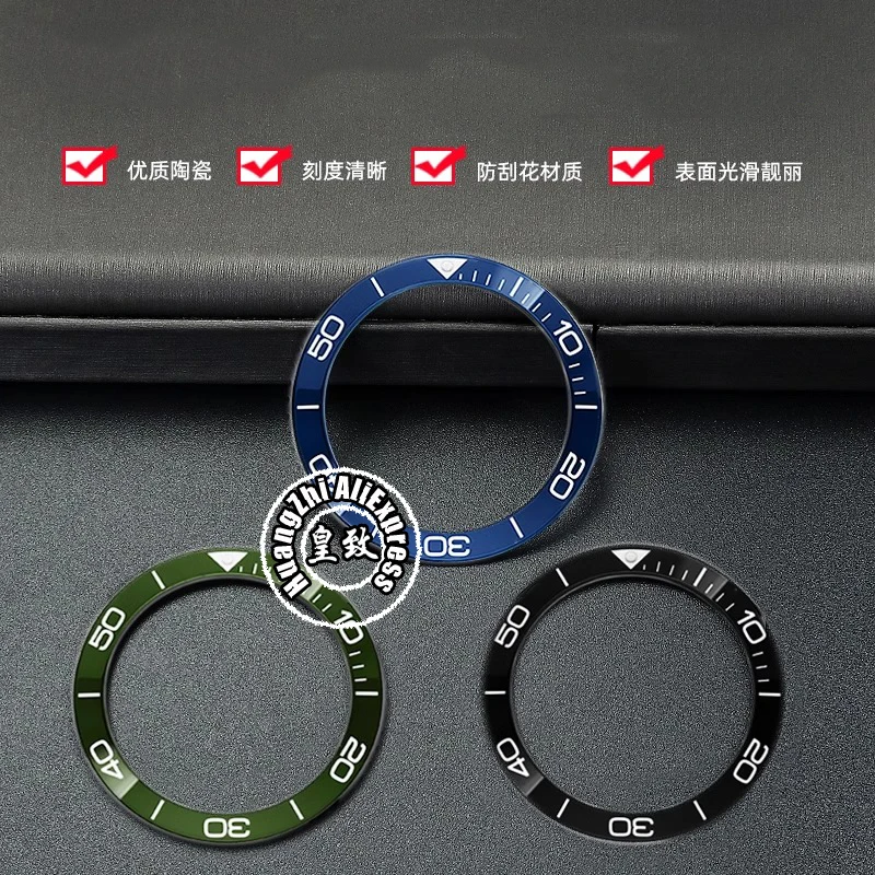 43mm dial For Longines Comcast Watch Ceramic Bezel Ring L3.781 outer ring timing dial accessories Men 39mm 41mm graduated ring