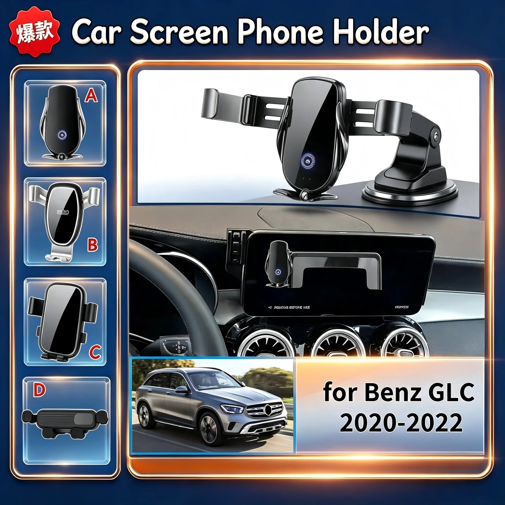 Screen Phone Mount Fit for Mercedes-Benz GLC 2020-2022 300 43 AMG 63 S, GPS Navigation Bracket Set