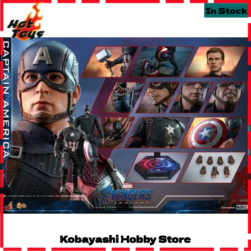 Brand New in Stock Hot Toys MMS536 Captain America 7.0 Avengers Endgame 1/6 Premium Collectible Figure