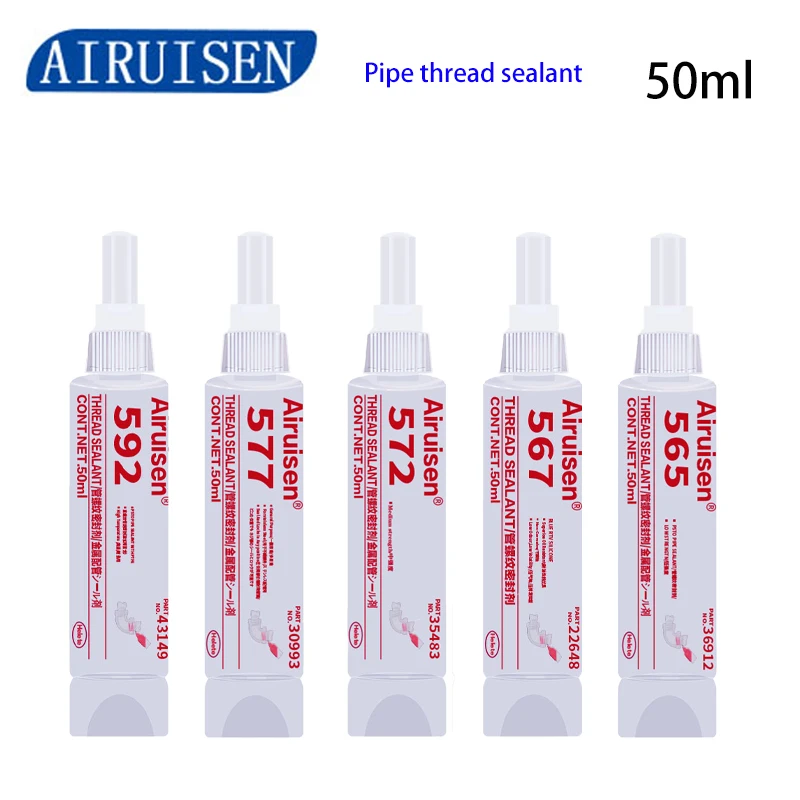 Ai Rui Sen 567 577 572 Pipe Thread Sealant Anaerobic Sealing Adhesive Flat Metal Fitting Glue Alternative To Sealing Tape Paste