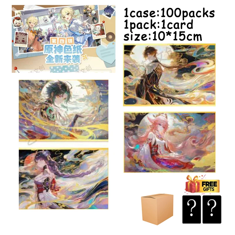 

Genshin Impact Acrylic Color Paper Art Xuan Brand Wave4 112 Designs 100x150mm Anime Collection Gift