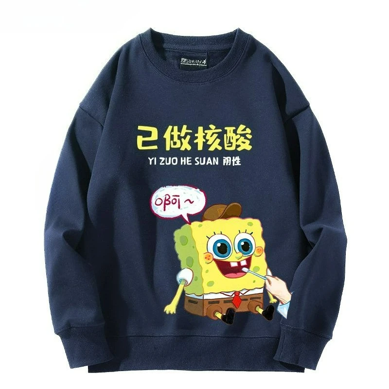 

2025 SpongeBob SquarePants Big Star Has Done Nucleic Acid Anti Epidemic Commemorative Loose Fitting Pullovers for Men and Women