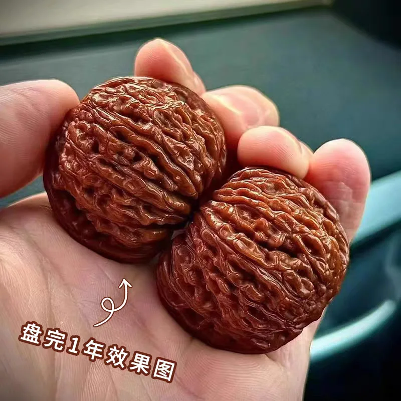 Natural Raw Chinese Wenwan Four Building Lion Head Walnuts Hand Play Stress Relief Pieces Matched Pair For Men In Sizes 39to46mm
