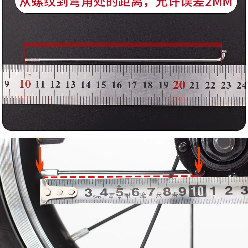 Thumbnail 4 - #60 Latest Bicycle Wheel Nipples Offers