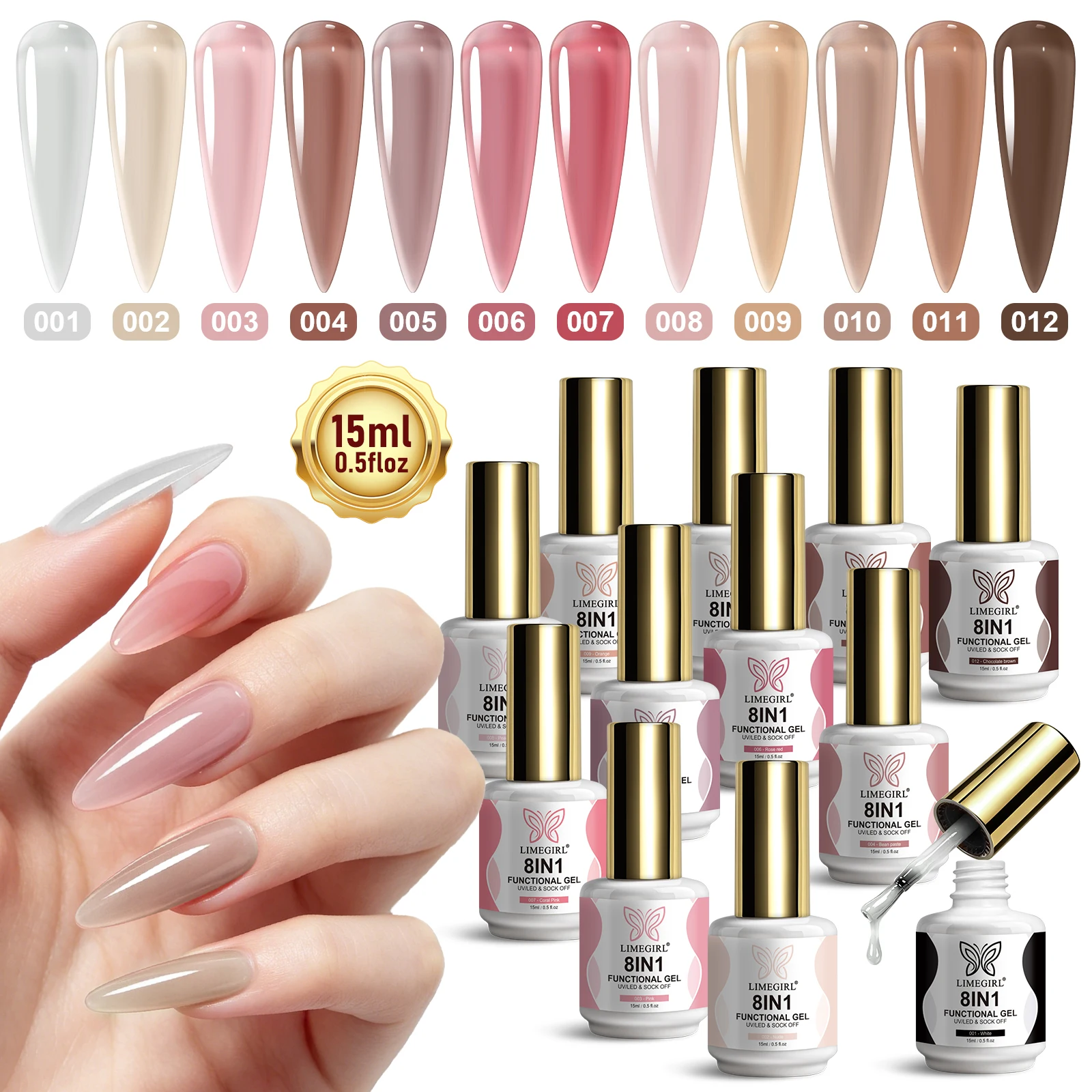 LIMEGIRL 8IN1 Multi-Functional Gel 15ML Gel Nail Polish Semi Permanent Thick Rubber Base Gel Extension Nails Art
