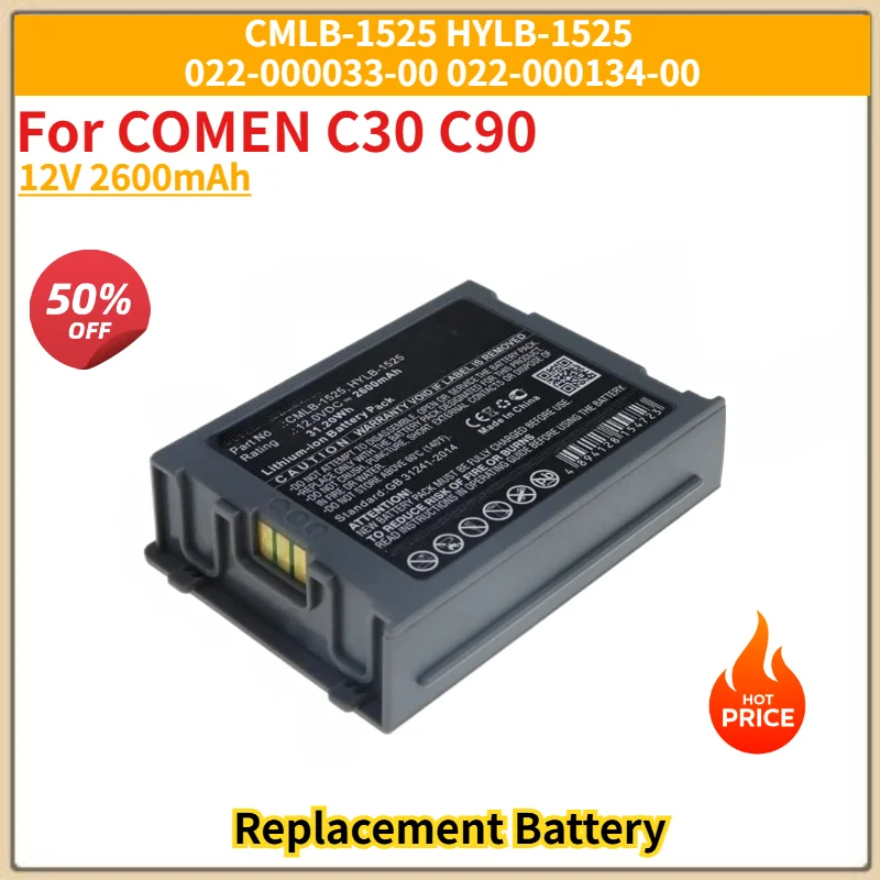 12V 2600mAh High Quality Medical Battery 022-000033-00 for COMEN C30 C90 CMLB-1525 HYLB-1525 022-000134-00 Replacement Battery