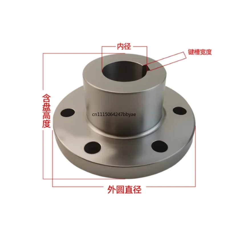For Omni Wheel Flange Couplings Aluminum Diameter 5 6 8 10mm 12 14 15 16 18 mm Keyway Couplings (1Pcs)