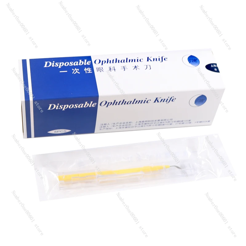 

Disposable Ophthalmic Scalpel Puncture Knife Lateral Cutter Tunnel Knife 6 per box