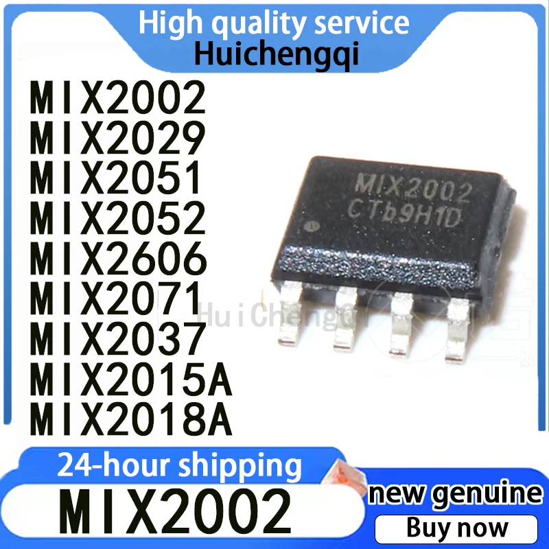 10PCS NEW MIX2002 MIX2029 MIX2051 MIX2052 MIX2606 MIX2071 MIX2037 MIX2015A MIX2018A 2051 2052 2071 2037 SMD audio SOP-8 IC Chip