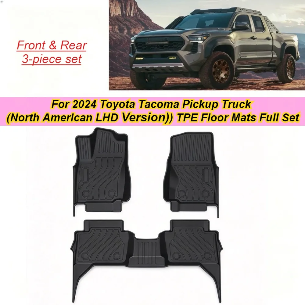 TPE Full-Set Interior Floor Mats (Including Door Sills) for 2024 Toyota Tacoma Pickup (North American Double Cab, LHD)