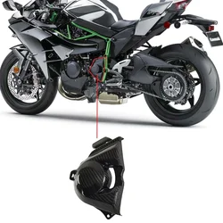Carbon Fiber Sprocket Cover Chain Case Guard Protector For KAWASAKI H2 H2R Ninja SX SE 2015-2024 2023 Motorcycle Accessories
