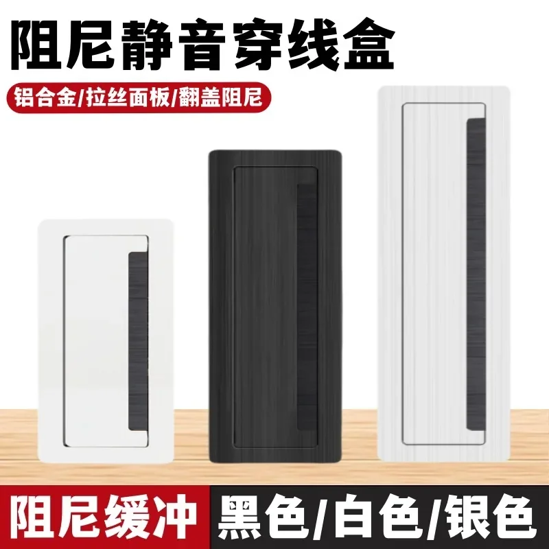 

Thickening Desk Cable Management Grommets With Brush Homes Office Cord Organizes Inserts Rectangle Cable Hole Covers