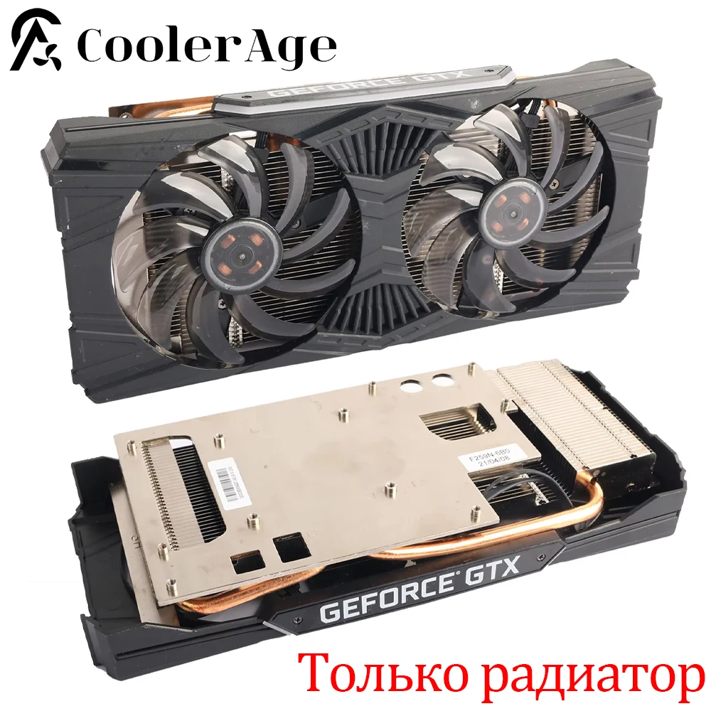 Video Card Heatsink For Gainward/Palit GTX 1660 1660S 1660Ti RTX 2060 2060S GHOST Graphics Card Cooling Hastsink