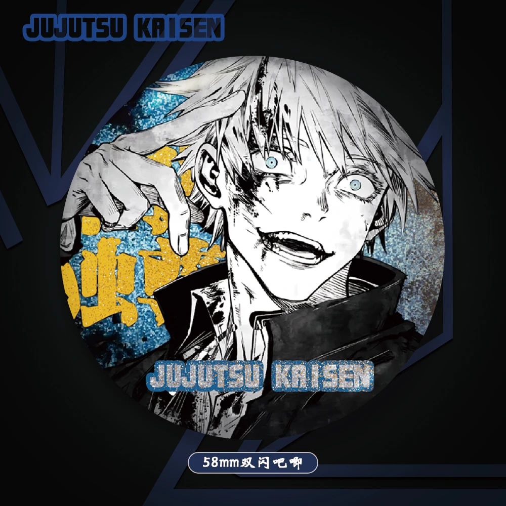 Аниме юютсу касин Сатору годжо Косплей Двойная Вспышка Серебряный Лук значок амбисит