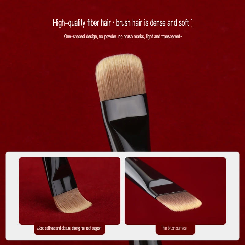 Meiru Girl Zhu Yao N13 One-line Foundation Brush, Small Flat Head, Ultra-thin Base Makeup, Seamless Makeup Brush