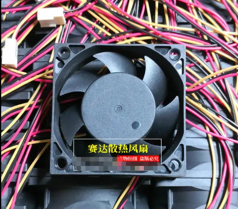 MAGIC MGT6012LR-A20 DC 12V 0.13A 60x60x20mm 3-Wire Server Cooling Fan