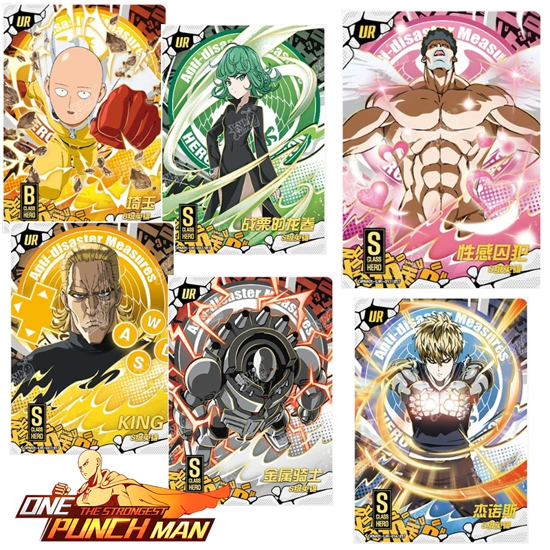 ONE PUNCH MAN UR series Saitama KING Genos ZOMBIE MAN Anime characters Bronzing collection flash card Cartoon toy Christmas gift