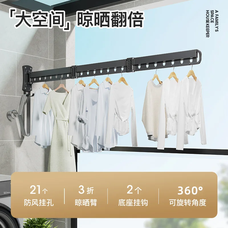 for Aluminum alloy hanging folding drying rack light luxury household telescopic clothes drying rod clothes  hanger artifact