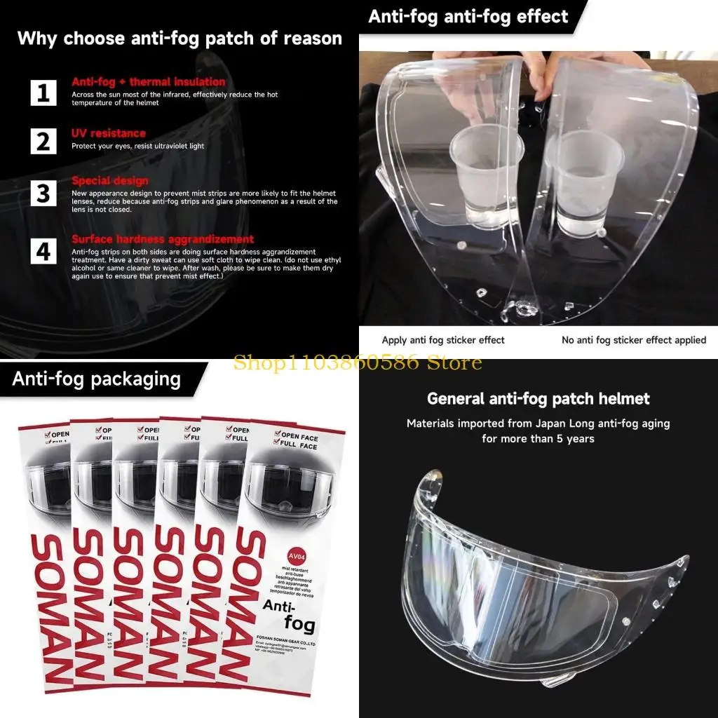 

242A Universal Helmet Anti Fog Film Clear Visor Lens Insert Fog Resistance