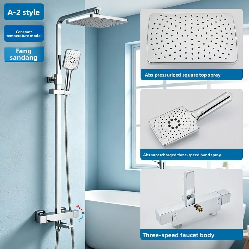 Thermostatic Three Settings Shower System Stainless Steel Extendable Lift Hotel Grade Home Use Copper Shower Set Cold Hot Shower
