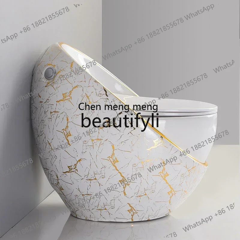 Creative Egg Shape Space Capsule Toilet Siphon Deodorant Color Toilet for Household Hotel Homestay