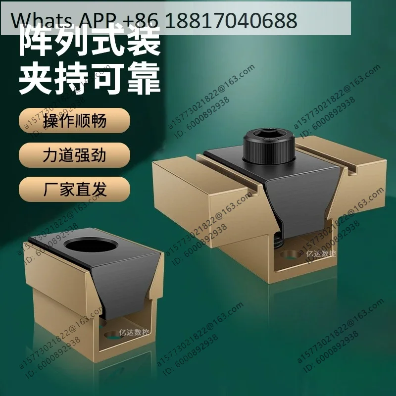 

1PCS, M4/6/8 aluminum fixture, pneumatic multi-station tooling inner support bidirectional fast expansion side fixing block