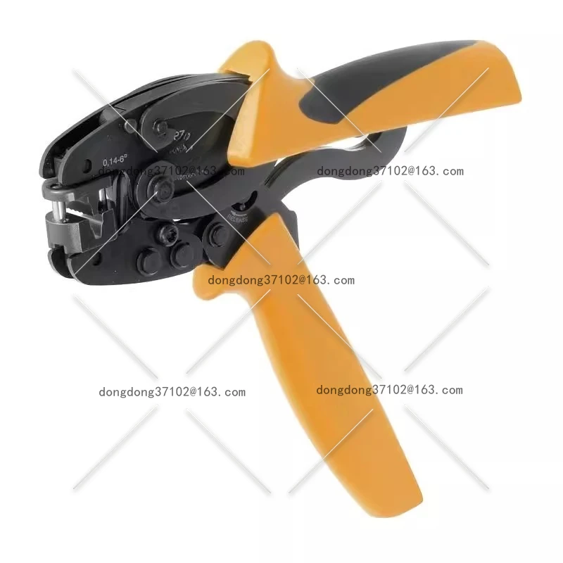 9014350000 Weidmull… - image