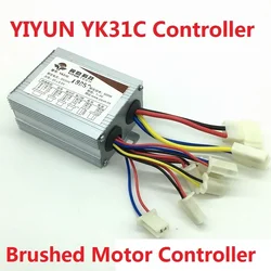 YINYUN YK31C 24V 36V 48V DC Brushed Motor  Controller Speed Controller Electric Scooter E-bike Motorcycle EV Accessories Parts
