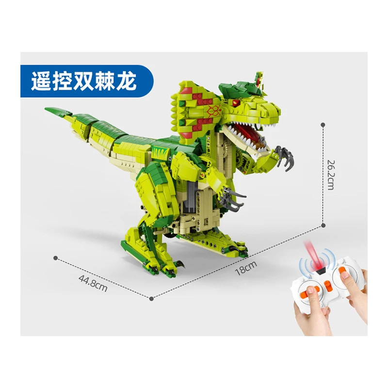 

Originality Series Electric Dilophosaurus Building Blocks Tyrannosaurus Bricks High Difficulty Set Toys Model Gift