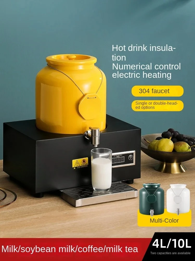 Buffet Milk Pot Ceramic Pot Electric Heating Dispen Hotel Thermal Insulation Soybean Milk Drinking Machine Juice Cooking Vessel
