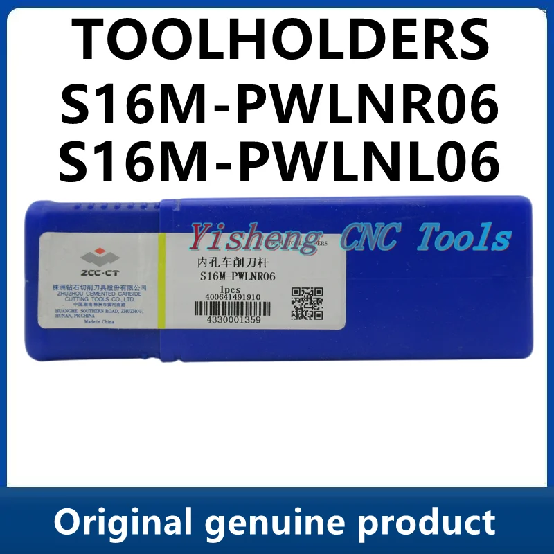 

ZCC Tool Holders S16M-PWLNR06 S16M-PWLNL06