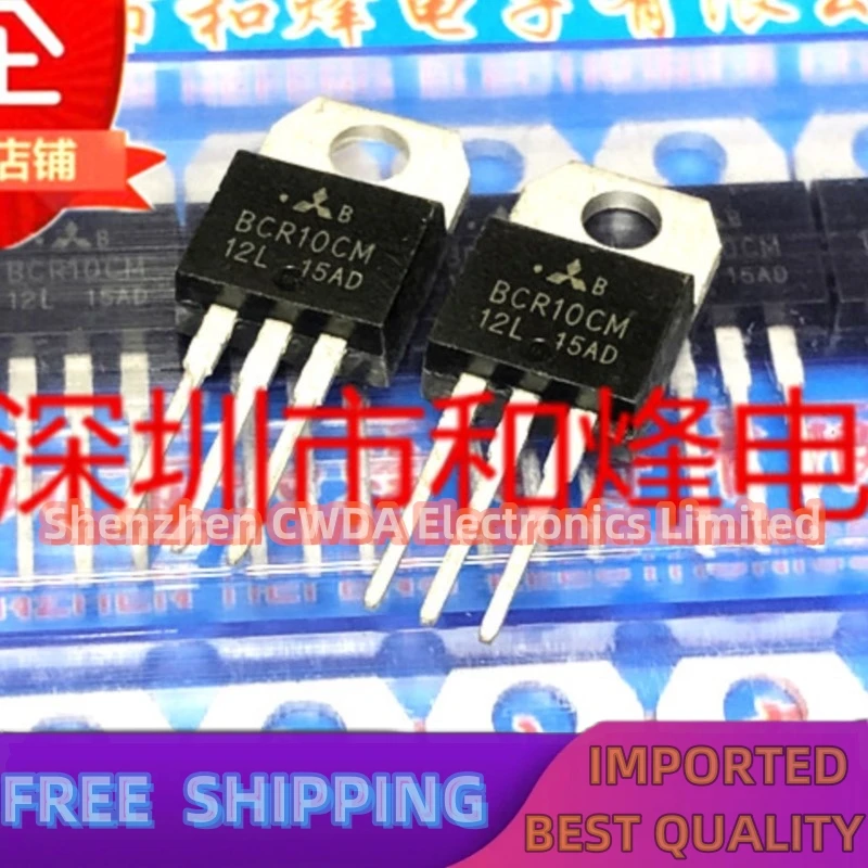 10PCS-20PCS  BCR10CM-12L  TO-220  10A 600V  In Stock Can Be Purchased