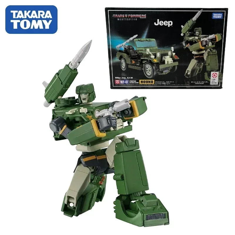 in-stock-transforming-toys-ko-mp-47-mp47-hound-jeep-action-figure-toy-collection-gift