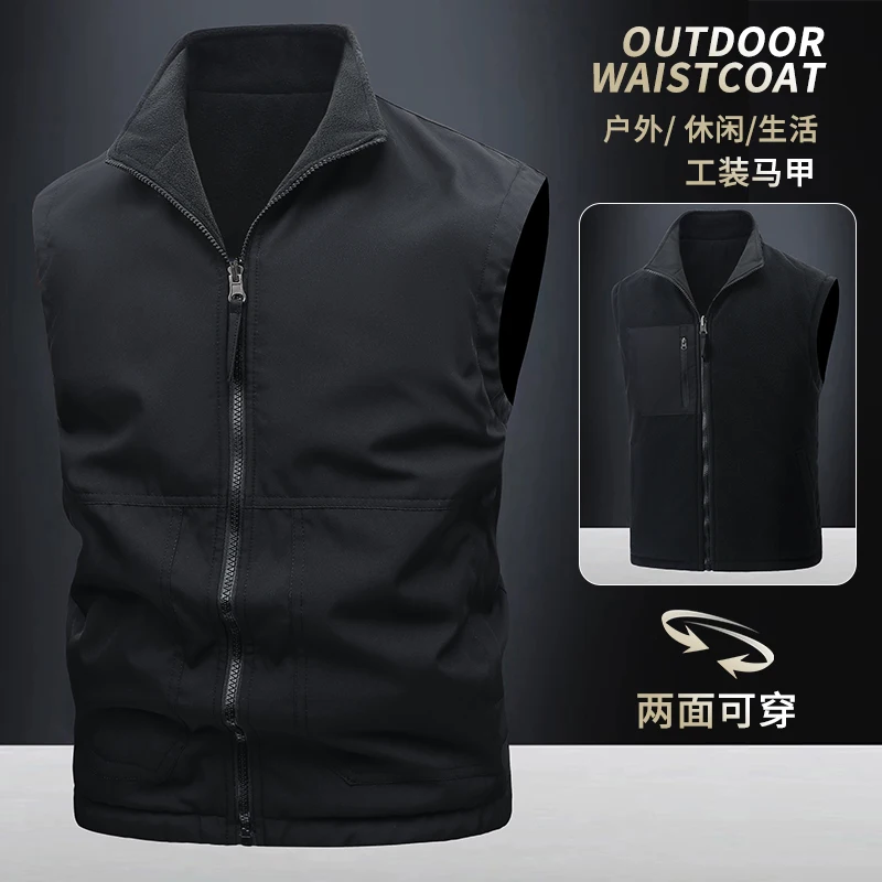 Men's Running Waistcoat Vest Double Side Wear Sleeveless Fishing Jacket Motorcycle Outdoor Hiking Camping Men Clothing