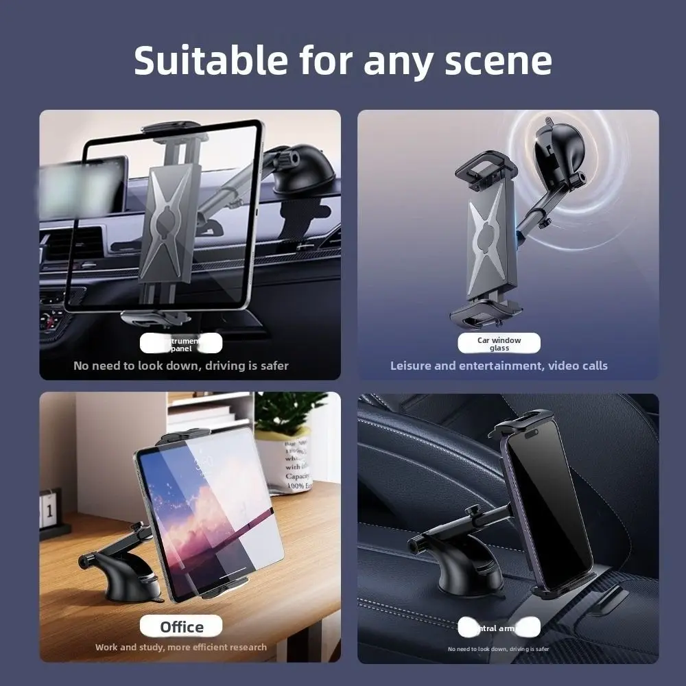 

Универсальная автомобильная подставка для планшета, вращающийся выдвижной автомобильный держатель для телефона, прочная ручка, держатель на присоске из ТПУ, GPS для от 12,5 до 27 см