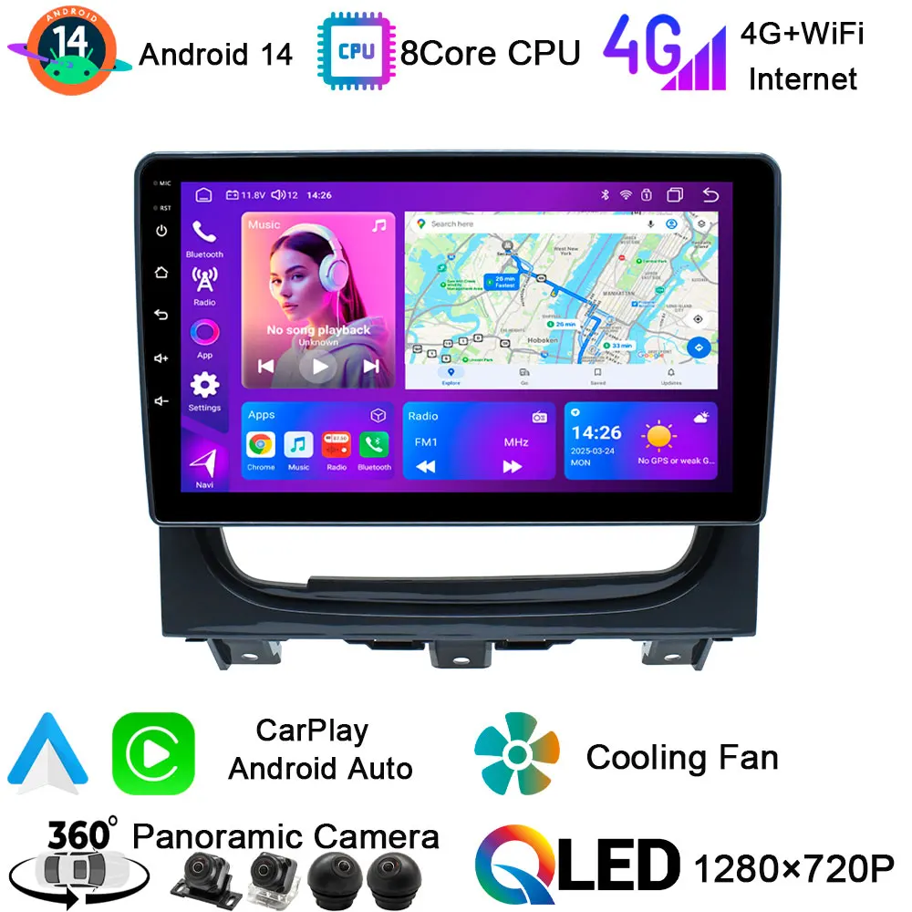 Android14 player dsp carplay navegação gps dab nav rádio vídeo multimídia do carro para fiat strada 278 fiat idéia 350 siena palio 178