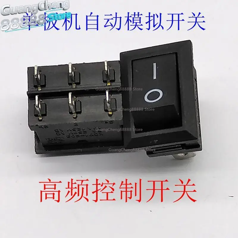 3 Feet 6 Feet Single Board Computer Analog Automatic High Frequency Power Amplifier Control Cabinet Switch Second Gear