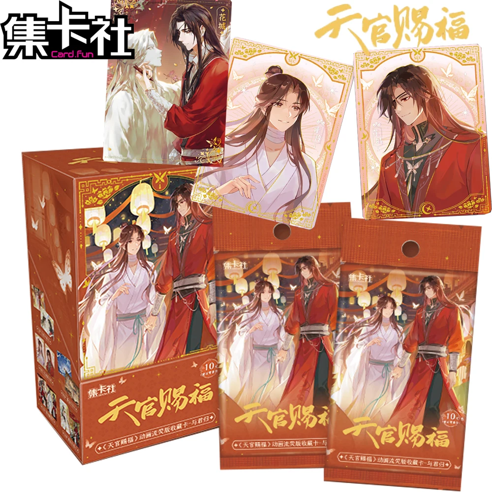 

Original CARD.FUN Heaven Official's Blessings Collection Cards Anime Peripheral Character Rare Limited Card Kids Festival Gifts