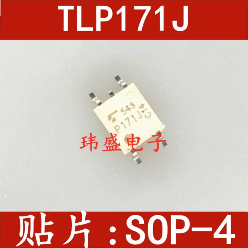 

(5 Pieces) NEW TLP171A TLP171G TLP171J SOP-4