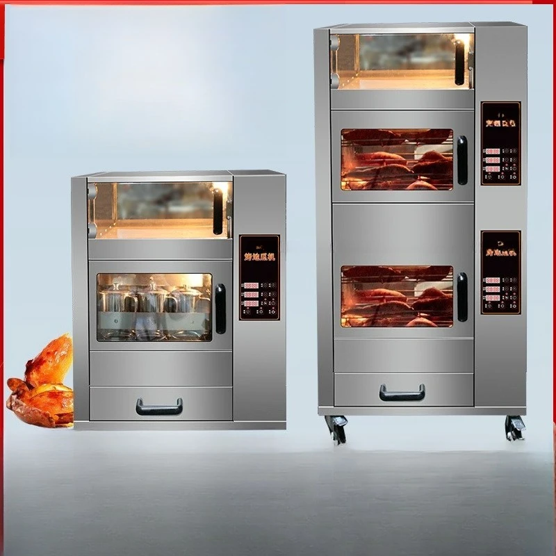 Commercial oven oven, electric roasted sweet potato fried chestnut roasted corn rock sugar roasted pear machine