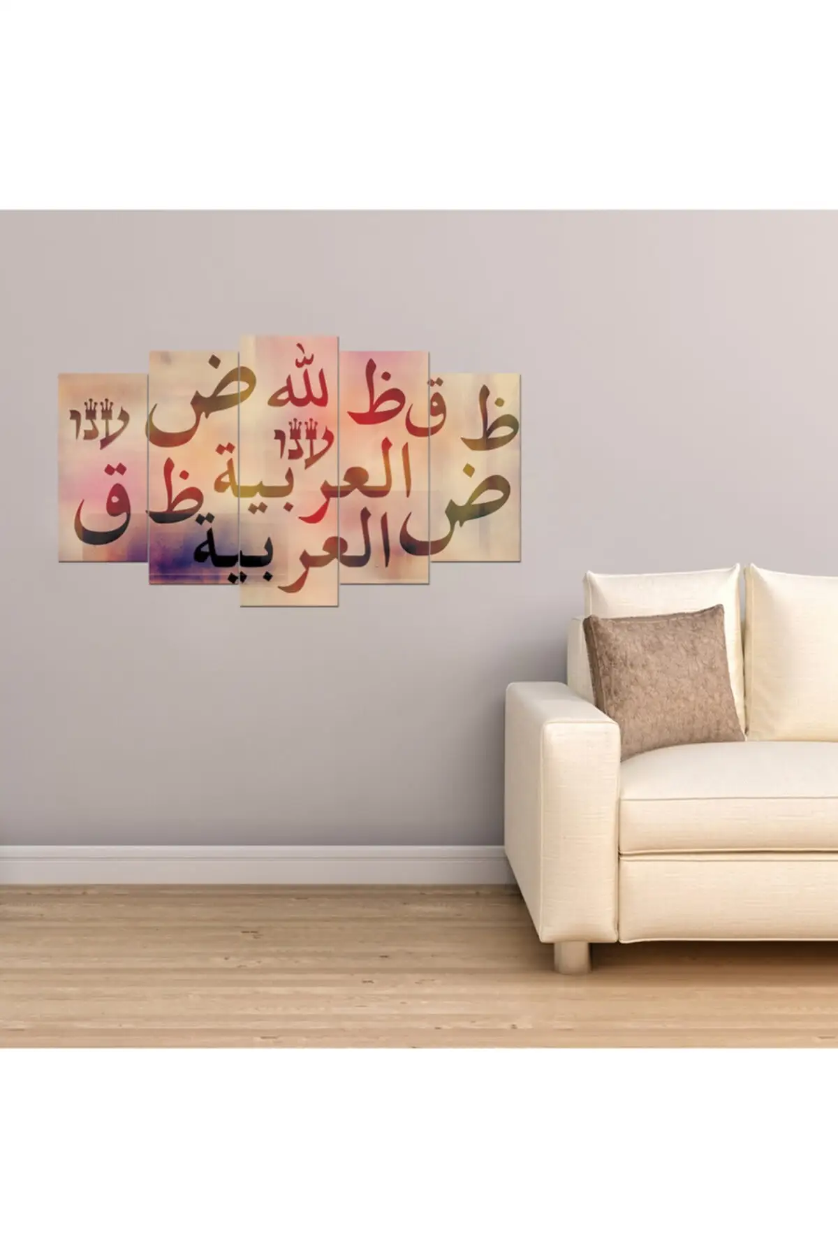 

DOLBOVI religious 5 piece canvas wall painting