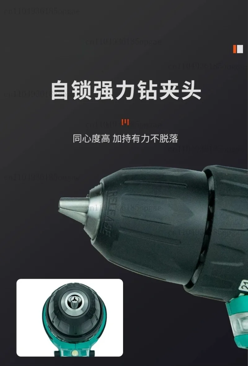 Lithium electric drill, small steel cannon, brushless electric screwdriver, hand electric drill, high torque charging drill